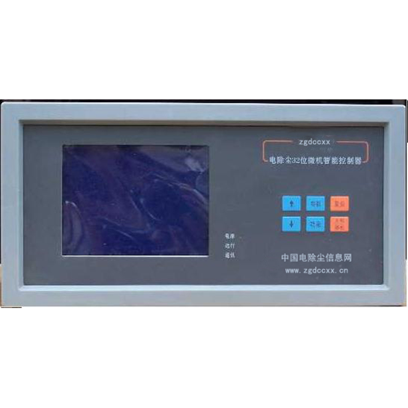 绵竹HP3000型电除尘 控制器